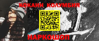 тгк Пыть-Ях
