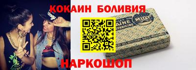 стафф Пугачёв