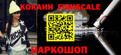 стафф Пугачёв