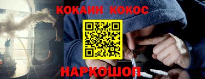 тгк Пыть-Ях