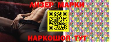 стафф Пугачёв