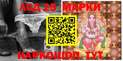меф Рыбинск