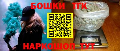тгк Пыть-Ях