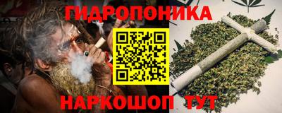 стафф Пугачёв