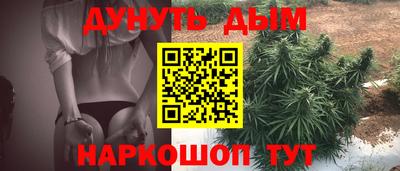 тгк Пыть-Ях