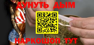 тгк Пыть-Ях