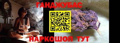тгк Пыть-Ях