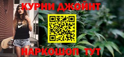 меф Рыбинск