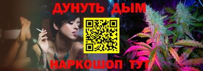 тгк Пыть-Ях