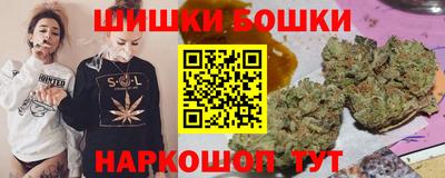 кокаин колумбия Рузаевка