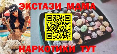 гашишное масло Рязань