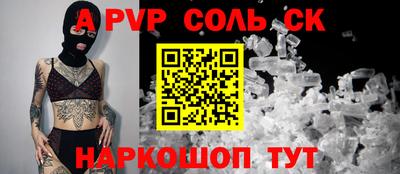 кокаин колумбия Рузаевка