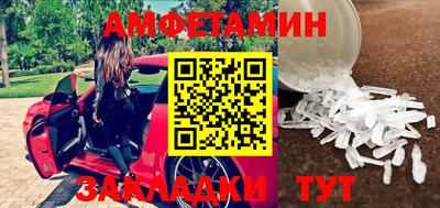 тгк Пыть-Ях