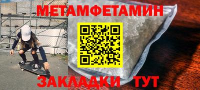 кокаин колумбия Рузаевка
