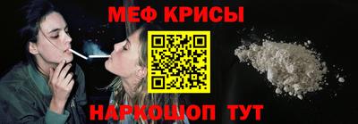 тгк Пыть-Ях