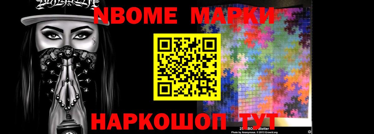 Лсд 25 экстази  Вход с VPN  ЛСД экстази ecstasy  Тамбов  ЛСД экстази ecstasy 